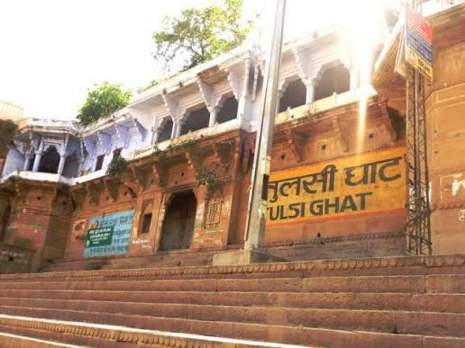 Tulsi Ghat with stage and river